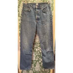 TOTEME Classic Cut Straight Leg Button Fly High Waist  Jeans 28 X 32